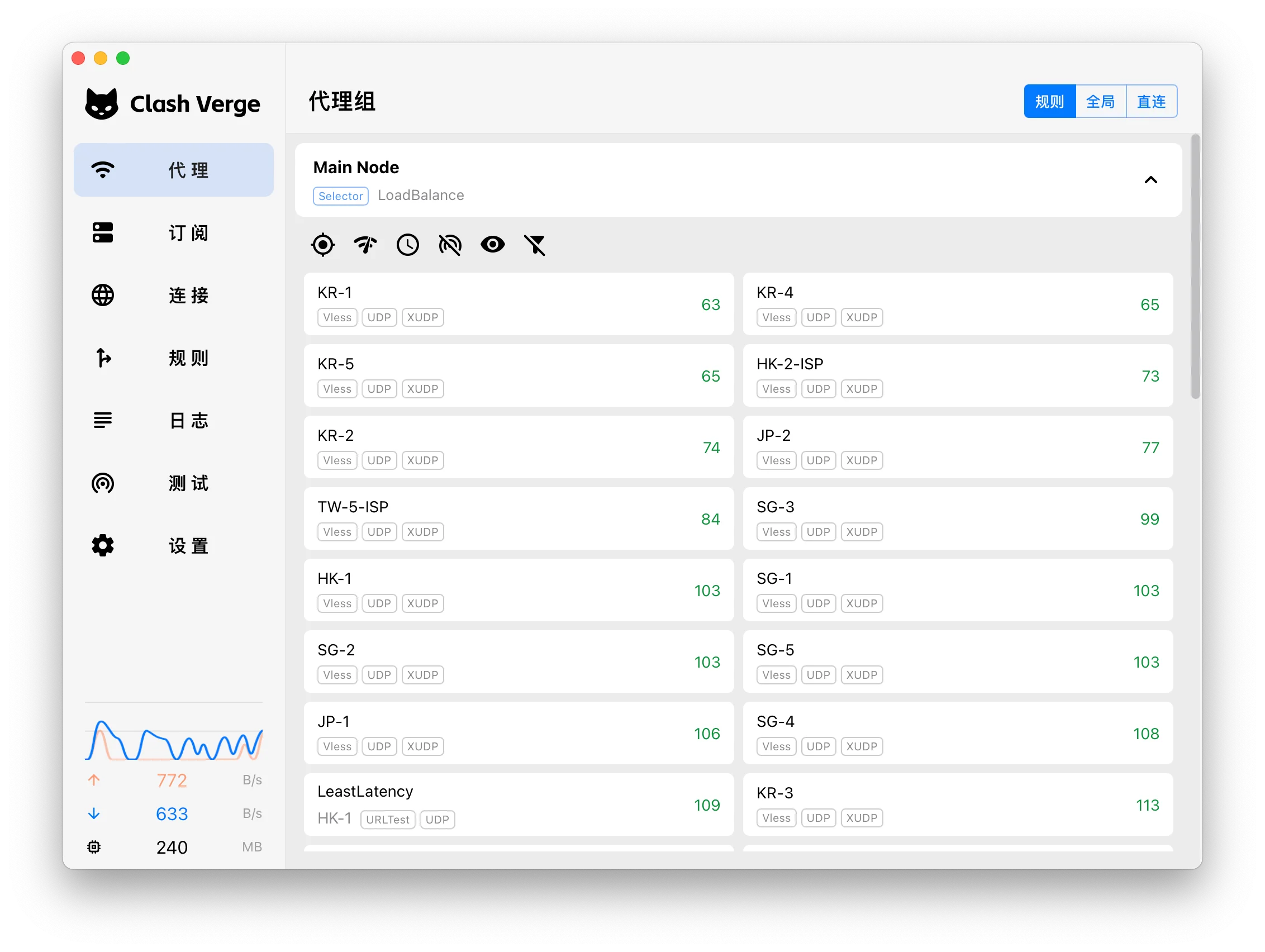 macOS 选择节点